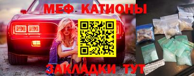 а пвп мука Конаково