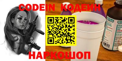 а пвп мука Конаково