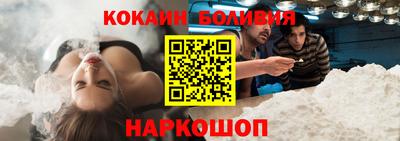 а пвп мука Конаково