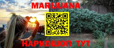 а пвп мука Конаково