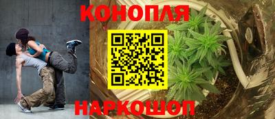 а пвп мука Конаково