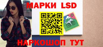 а пвп мука Конаково