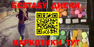 а пвп мука Конаково