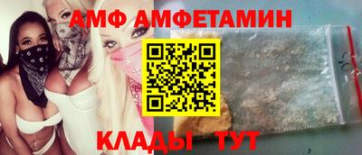 а пвп мука Конаково
