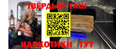 а пвп мука Конаково