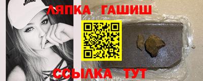 а пвп мука Конаково