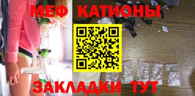 а пвп мука Конаково