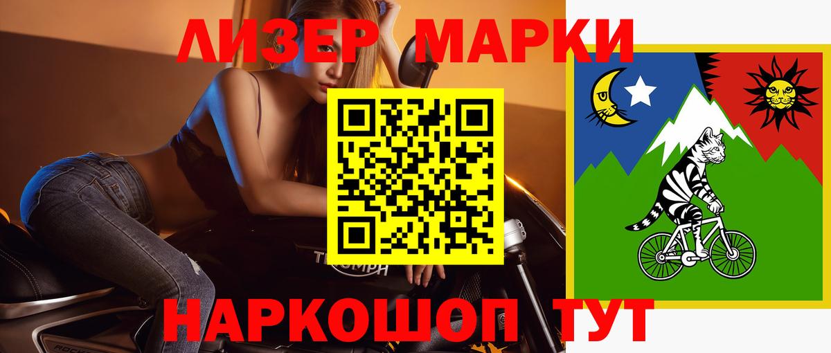 LSD-25 экстази ecstasy  Вход с VPN  Коммунар  LSD-25 экстази ecstasy 